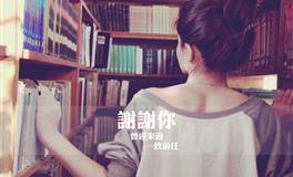张鑫龙今日生肖运势2022年2月25日