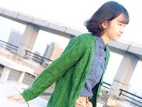 阿莎莉娅每周星座运势（12.14-12.20)