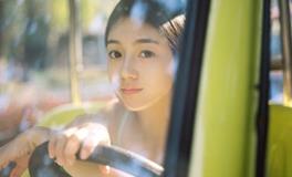 闹闹女巫店每日运势2017年12月14日