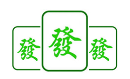 今日打麻将财位 今日打麻将好运生肖 (2025年4月24日)