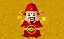 今日财神方位 今日旺财生肖 (2025年10月14日)