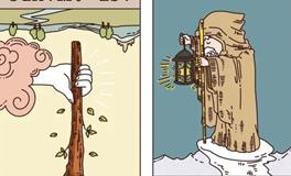 Pandora占星小巫狮子座一周塔罗运势（11.24-11.30）