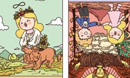 Pandora占星小巫狮子座一周塔罗运势（12.22-12.28）