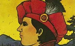 爱莎公主白羊座一周塔罗运势（1.5-1.11）