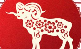 董易林生肖羊2026年3月运势