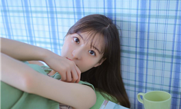 脑子很清醒的星座女，不会被爱情冲昏头