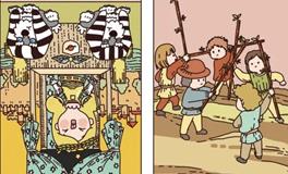 Pandora占星小巫摩羯座一周塔罗运势（4.20-4.26）