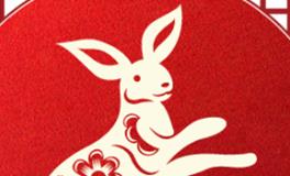 董易林生肖兔2026年5月运势