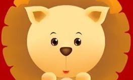 蓝蓝占星狮子座一周感情运势（7.25-7.31）