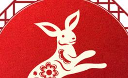 董易林生肖兔2026年9月运势